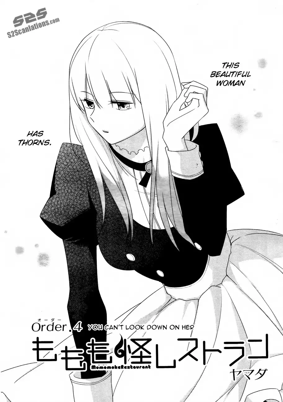 Momomoke Restaurant Chapter 4 2